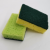 Colorful Scouring Sponge 10-Piece Bag Sponge Cleaning Wipe Sponge Brush Kitchen Cleaning Majic Brush Dishwashing Pot