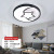 New Simple Design LED Ceiling Lamp Balcony Lamp