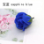 50Pcs Roses Artificial Flowers High Quality Rose Soap Flowers Head Diy Gift For Valentine'S Day Mother'S Day Wedding Hom