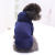 Autumn Winter Sweater Denim Pocket Two-Legged Clothes Sports Style Pet Clothes Dog Cat Clothes Pet Supplies