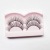 2 Pairs of False Eyelashes Natural Thick Long Beauty Makeup Tools Wholesale 2 Yuan Store Supply Wholesale