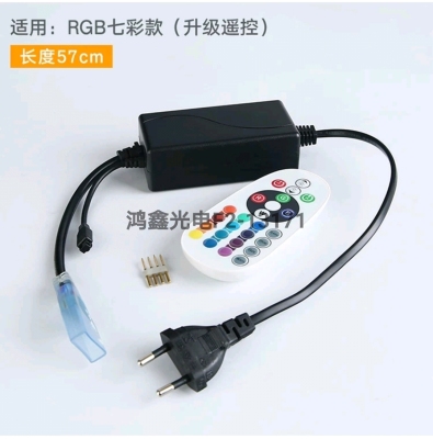 220V High Pressure Lamp Strip Remote Control Set, 44 Key Controller 5050 3528 5730 Plug Color Box Package