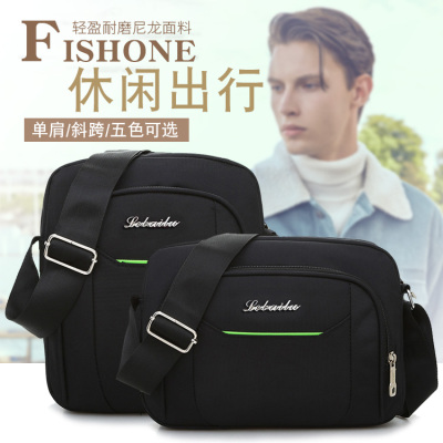 Men's Shoulder Messenger Bag Briefcase Nylon Oxford Cloth Crossbody Bag Horizontal and Vertical Version Men's and Women's Sports Leisure Bag