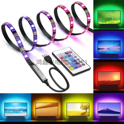5050 Light Strip TV Decorative Light Background Wall Frame LED Light Strip USB Ambience Light Contour Lamp Edge Light Strip