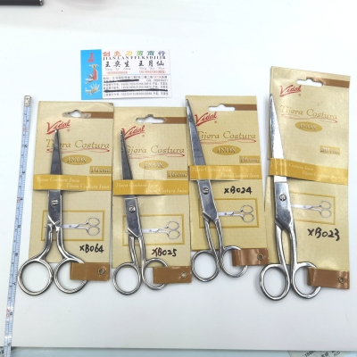 Hairdressing Scissors Hairdressing Scissors Senior Barber Special Straight Snips Hair Cutting Advanced Stainless Steel Scissors South Korea