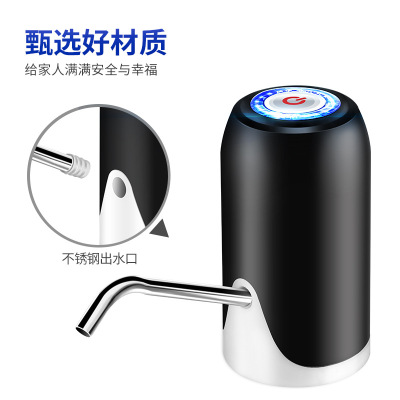 Factory Direct Sales Mini Bottled Water Automatic Water Dispenser Household Pumping Water Device Rechargeable Mineral Spring Purified Water Bucket Water-Absorbing Machine