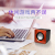 Factory Wholesale Weibo Aoas Series Computer Mini Speaker Computer Small Speaker Clear Sound Quality with Diaphragm