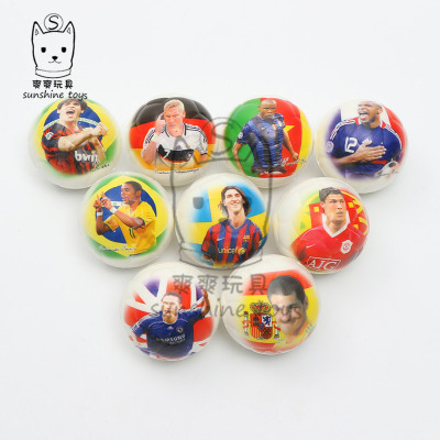 6.3 Star Football Pu Ball Sponge Pressure Foaming Babies and Children's Toys Ball Factory Wholesale Solid Pet