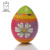 Egg Shape Cartoon Pu Ball Vent Toy Sponge Foaming Stress Ball Babies and Children's Toys Pet Stall