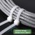 50 Tie-Wraps Plastic Ties Self-Locking Cable Zipper Nylon * Line Zipper Tape 60.96cm White