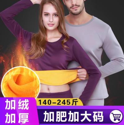 Winter plus-Sized plus Size Thermal Underwear Women's Fleece-Lined Thickened Cold Protection Cotton Jersey Men's Large Size Long Johns Wholesale