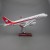 Aircraft Model (Sichuan Airlines A320) Synthesis Resin Aircraft Model Simulation Aircraft Model