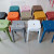 Plastic Stool Thickened Household Nordic Simple Living Room Dining Table Cooked Plastic Stool High Bench Economical 