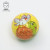 6.3 Cow Cartoon Pu Ball Sponge Pressure Foaming Babies and Children's Toys Ball Factory Wholesale Solid Pet