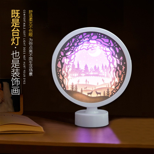 foreign trade for creative romantic couple gift light and shadow paper-cut lamp table lamp small gift small night lamp