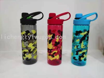 Plastic Sports Bottle Portable Space Cup Sealed Leak-Proof Sports Water Bottle Space Cup Plastic Cup