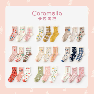 Caramella Autumn and Winter Socks Children 3 Pack of Japanese College Style Women's Mid-Calf Length Sock Trendy Socks Cartoon Women's Socks Cotton Socks