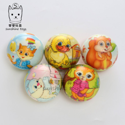 6.3 Squirrel Cartoon Pu Ball Sponge Pressure Foaming Babies and Children's Toys Ball Factory Wholesale Pet Supplies
