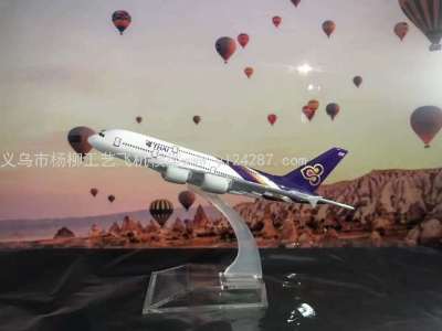 Aircraft Model (Thai Airways Company A380) Alloy Aircraft Model Metal Aircraft Simulation Aircraft Model