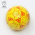 6.3 Triangle Football Pu Ball Sponge Pressure Foaming Babies and Children's Toys Ball Factory Wholesale Solid Pet