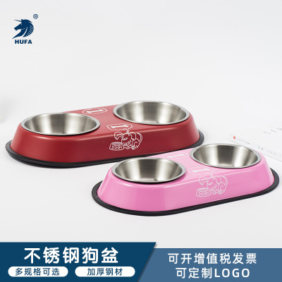 Stainless Steel Dog Bowl Pet Bowl Multi-Purpose Drop-Resistant Pet Bowl Dogs and Cats round Food Bowl Pet Food Basin Dog Feeder Food Bowl Supplies