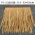 Simulation Thatch Wholesale Fake Straw Heart Drying Thatch House Simulation Grass Heat Insulation Grass Sun Umbrella Plastic Thatch