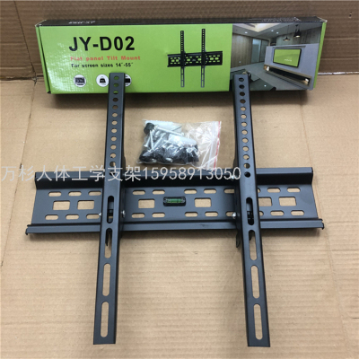 Factory Direct Sales JY-D02 TV Bracket 14-55 Inch Narrow Version Medium Adjustable Universal LCD TV Mount