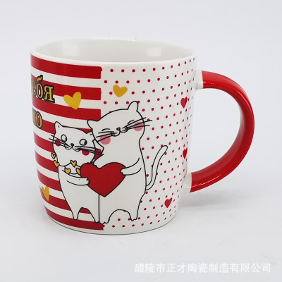 Factory Direct Sales Russian Valentine's Day Ceramic Cup Red Handle Customizable Mug