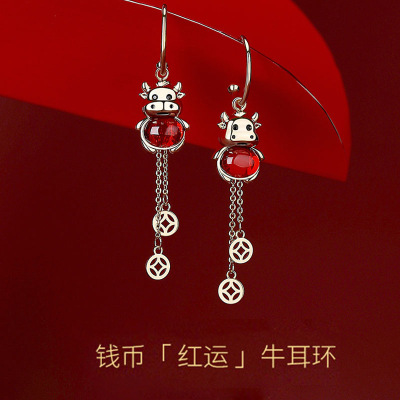 Chinese Style New Sterling Silver Needle Zodiac Fortune Cattle Earrings Coin Auspicious New Year Earrings Long Female Earrings