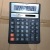 Factory Self-Selling Calculator CT-888x with Check Button Large Machine Black