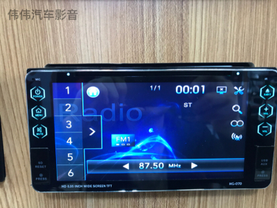 Toyota Double Ingot DVD, Touch HD, Car Supplies, Car Audio MP5, MP3