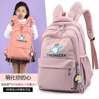 Children's Backpack 2020 New Schoolbag Primary School Student Korean Harajuku Middle School Student Junior High School Student Girl Casual Bag