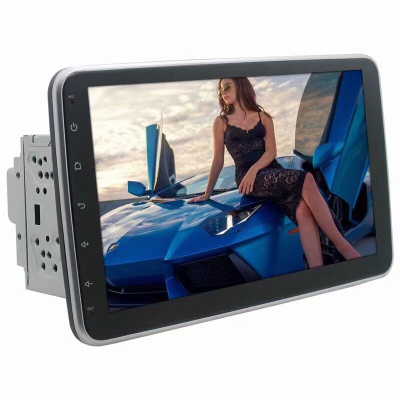 Android Panorama Camera, Rotating Machine, Car Stereo, MP5, Mp3......