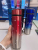 Star Cup stainless steel insulated cup