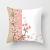 Fresh Pink Flowers Pillow Cover Home Sofa Cushion Cushion Cover Wholesale Customization