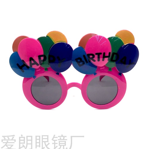 Happy Birthday Funny Glasses Little Red Book Same Style Internet Celebrity cake Birthday Party Glasses Selfie Photo Props