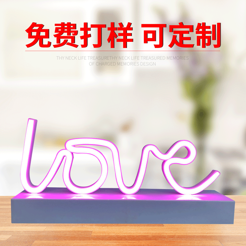 foreign trade dedicated led neon light modeling lamp love holiday lighting decoration small night lamp wall pendant