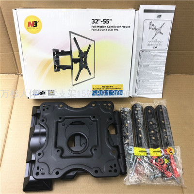 Factory Direct Sales New P4 Genuine 32-55 Inch LCD TV Mount Telescopic Rotating Display Bracket P4