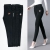 Single/Fleece-Lined Thickened Autumn and Winter New Slimming Leggings Women's Outer Wear High Waist Stretch Skinny Trousers Jeans
