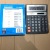 Factory Self-Selling Calculator CT-888x with Check Button Large Machine Black