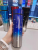 Starry Sky Stainless Steel Vacuum Cup Creative 304 Smart Cup Temperature Display