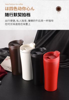 Car Coffee Cup Stainless Steel Bounce Vacuum Cup High-End Business Men and Women Car Cup Gift Customization