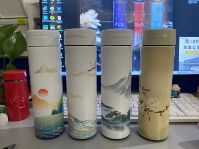 Chinese Style Temperature Cup Vacuum Cup Stainless Steel National Trendy Style Landscape Painting Landscape National Style National Fashion Gift