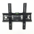 Factory Direct Sales HT-001 TV Bracket 15-42 Inch Upper and Lower Adjustable Inclined at an Angle of LCD TV Mount
