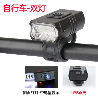 New Double T6 Bright Bicycle Light USB Charging Charged Red Light Warning Cycling Lighting Bicycle Headlight