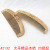 A2132 Large Boutique Wooden Comb Comb Yiwu 2 Yuan Two Yuan Wholesale Department Store Supply