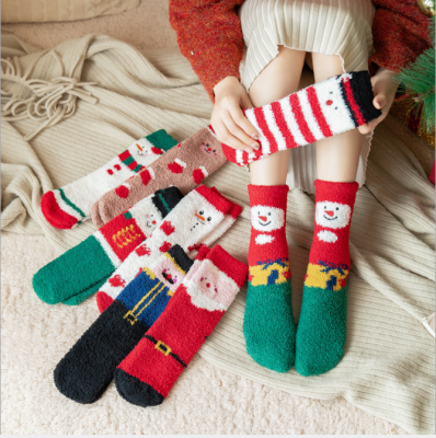 20 Coral Fleece Socks Women's Half Velvet Socks Christmas Stockings Korean Style Thick Warm Lovers' Socks Cute Cartoon 