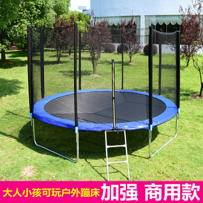 Trampoline Children's Indoor Commercial Trampoline Outdoor Adult Trampoline Outdoor Large with Safety Net Bungee Bed