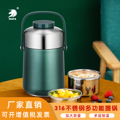 Exchange New Portable Pan, 304 Stainless Steel Pot with Handle Portable Pan, Insulation Portable Pan, Multi-Grid Insulation Portable Pan