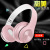 68 Macaron Color Wireless Bluetooth Headset Stereo Card MP3 Function Sports Earplug Mobile Phone Universal Hot Sale.